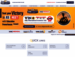 vidyamandir.com screenshot