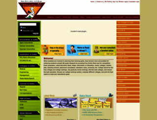 vidyarthy.com screenshot
