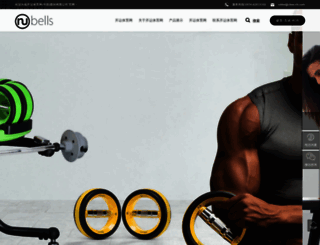 view-mt.com screenshot