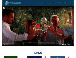 vignamato.com screenshot