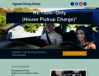 vigneshcardrivingschool.com screenshot