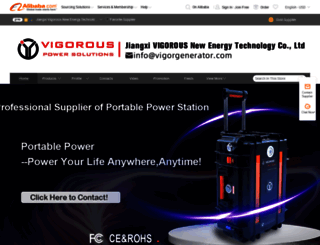 vigorouspower.en.alibaba.com screenshot