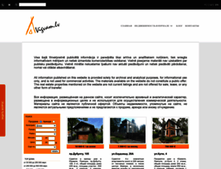 vigvam.lv screenshot