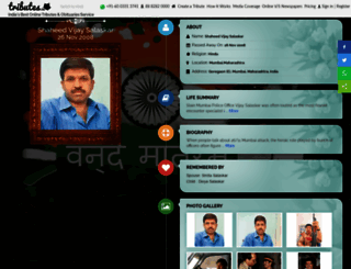 vijay-salaskar.tributes.in screenshot