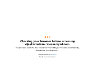 vijaykarnataka.releasemyad.com screenshot