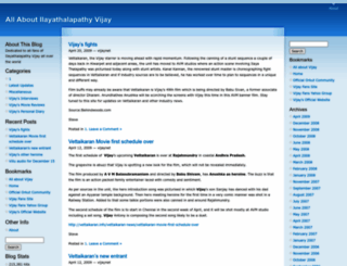 vijaynet.files.wordpress.com screenshot
