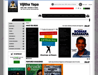 vijithayapa.lk screenshot
