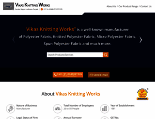 vikasknittingworks.com screenshot