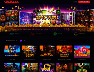 viking-studio.com screenshot