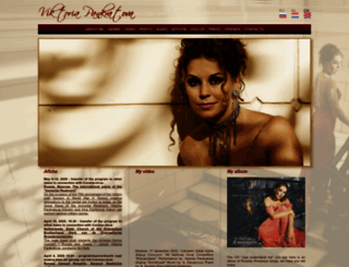 viktoriapankratova.com screenshot