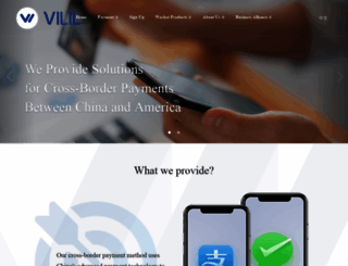 vilil.com screenshot
