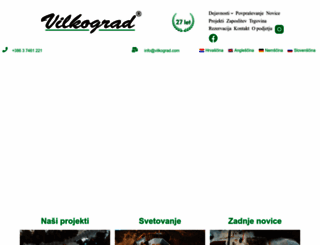 vilkograd.com screenshot