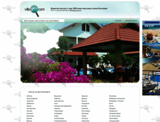 villa359.com screenshot