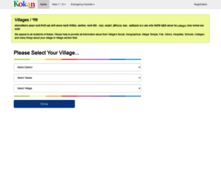 village.kokansearch.com screenshot