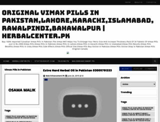 vimaxinpakistanurdupakistan.blogspot.com screenshot
