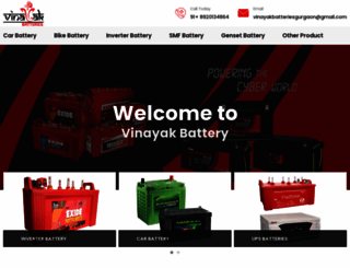 vinayakbatteries.com screenshot