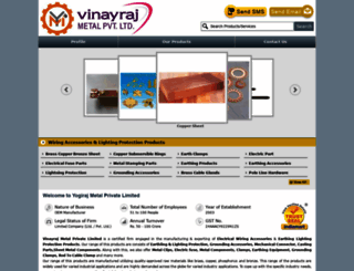 vinayrajmetal-india.com screenshot