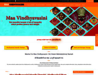 vindhyachalmata.com screenshot