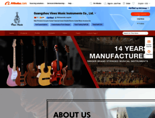 vinesmusic.en.alibaba.com screenshot