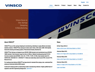 vinsco.com screenshot