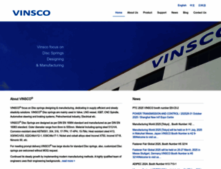 vinscospring.com screenshot