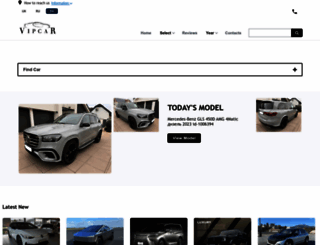 vip-car.com.ua screenshot