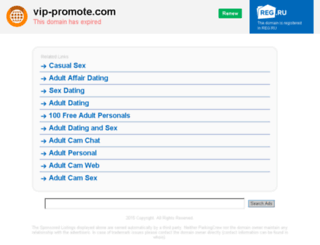 vip-promote.com screenshot