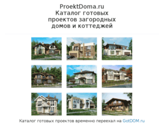 vip-villas.ru screenshot