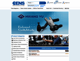 vip.cens.com screenshot