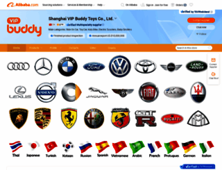 vipbuddytoys.en.alibaba.com screenshot
