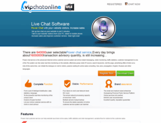 vipchatonline.com screenshot