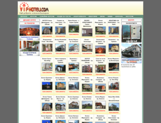 viphoteli.com screenshot