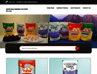 vipinkalanamak.com screenshot