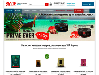 vipkorma.ru screenshot