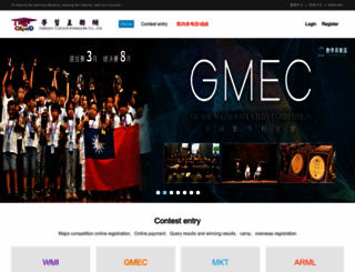 vipolpcs.com screenshot