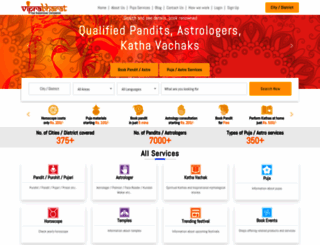 viprabharat.com screenshot