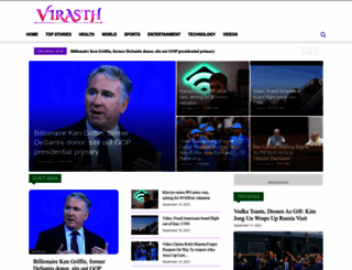 virasth.com screenshot