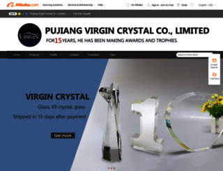 virgincrystal.en.alibaba.com screenshot