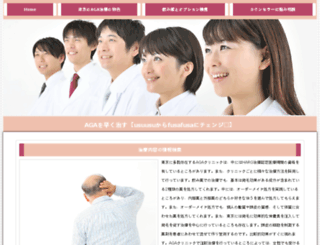 virginiahospitalitysuite.com screenshot