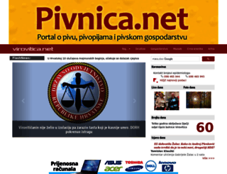 virovitica.net screenshot