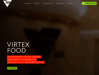 virtex-food.ru screenshot