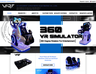 virtual-realitycinema.com screenshot