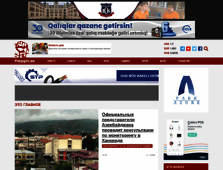 virtualaz.org screenshot