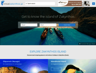 virtualzakynthos.gr screenshot