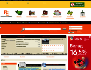 virtvladimir.ru screenshot
