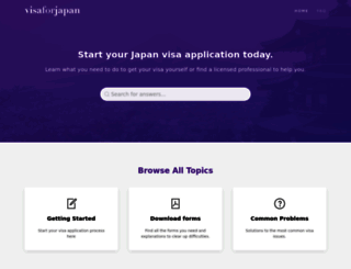 visaforjapan.com screenshot