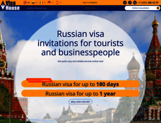 visahouse.com screenshot