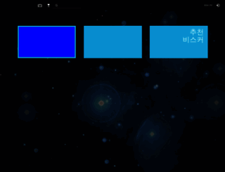 viscoop.com screenshot