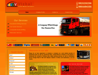 vishalpackers.com screenshot