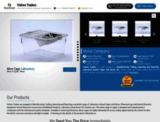 vishnu-traders.com screenshot